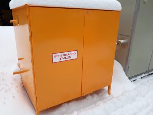Изготовление и отгрузка газорегуляторного пункта ГРПШ-04-2У1
